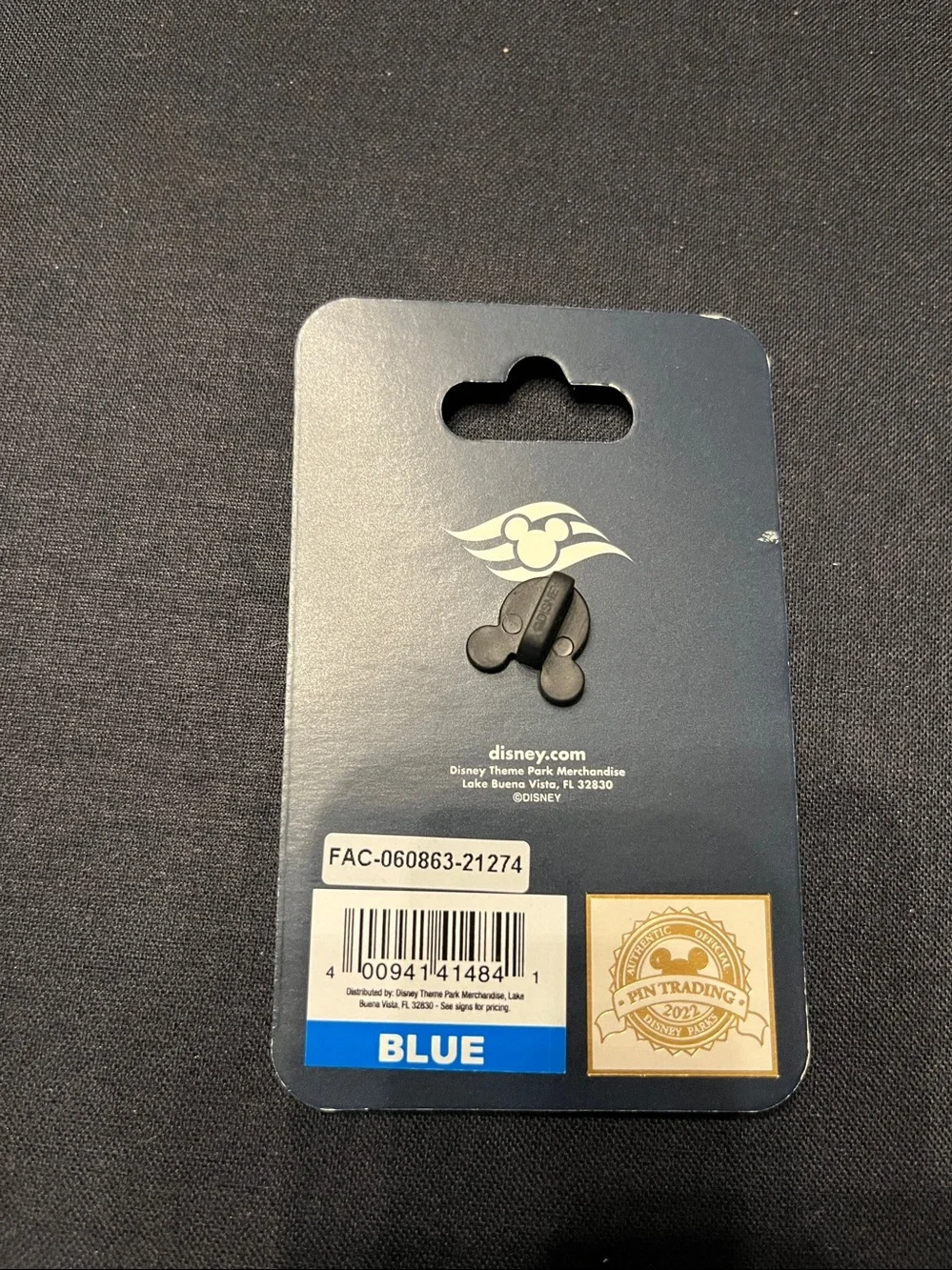 2022 DCL Disney Cruise Line Wish Ship Make-A-Wish Pin, NWT (SW-18A)